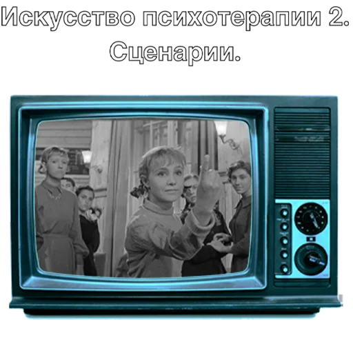 📺 Стикер «TatFeodoridy» для Telegram