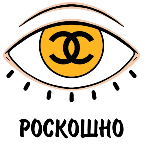 💍 Стикер «TatFeodoridy» для Telegram