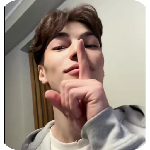 😏 Стикер «GIGASQUAD69» для Telegram