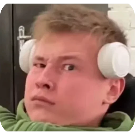🤨 Стикер «GIGASQUAD69» для Telegram
