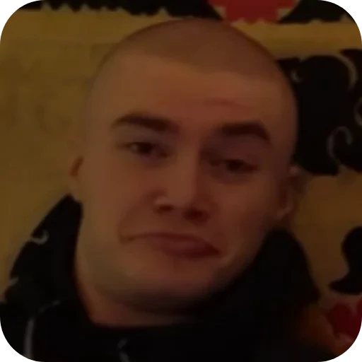 ☺ Стикер «GIGASQUAD69» для Telegram
