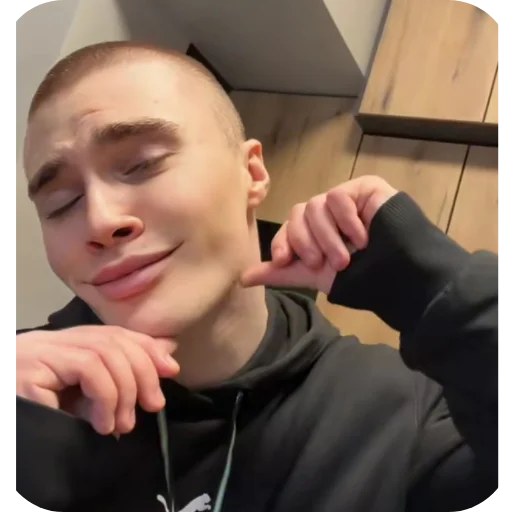 😏 Стикер «GIGASQUAD69» для Telegram