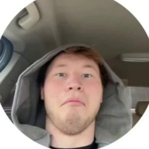 😳 Стикер «GIGASQUAD69» для Telegram