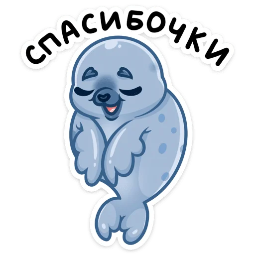 🤝 Стикер «Татти» для Telegram