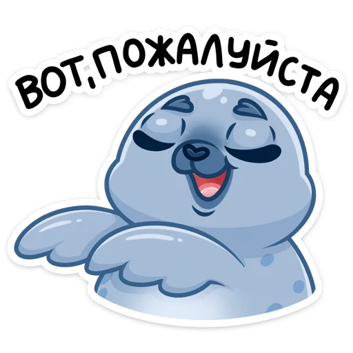 😌 Стикер «Татти» для Telegram