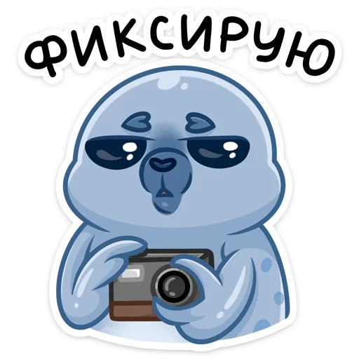 📸 Стикер «Татти» для Telegram
