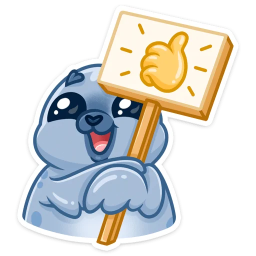 👍 Стикер «Татти» для Telegram