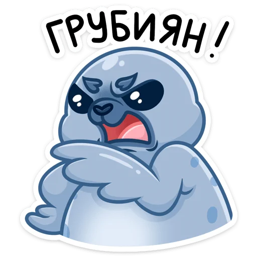 😒 Стикер «Татти» для Telegram