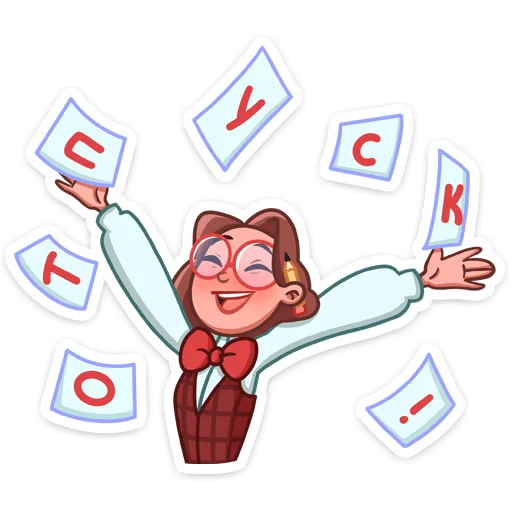 🧑‍🏫 Стикер «Татьяна Владимировна» для Telegram