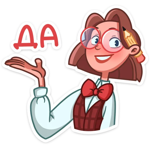🧑‍🏫 Стикер «Татьяна Владимировна» для Telegram