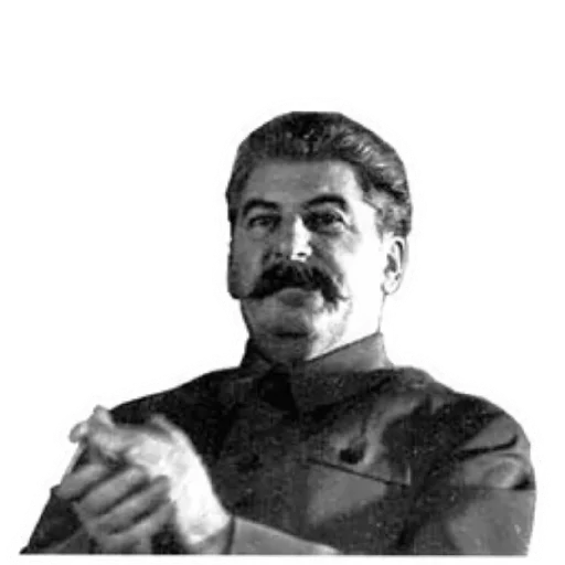 😄 Стикер «Сталин / Stalin» для Telegram