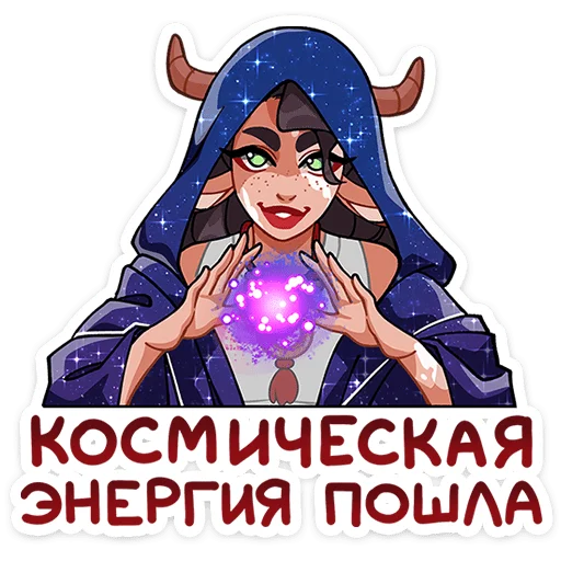 Стикер 47 Таура
