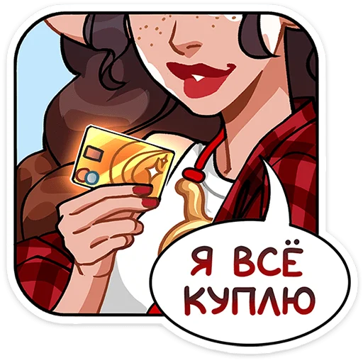 Стикер 11 Таура