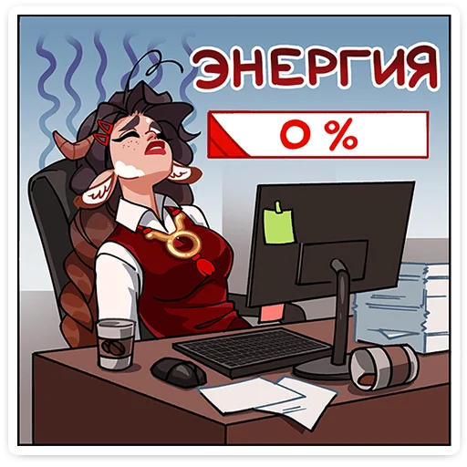 Стикер 41 Таура