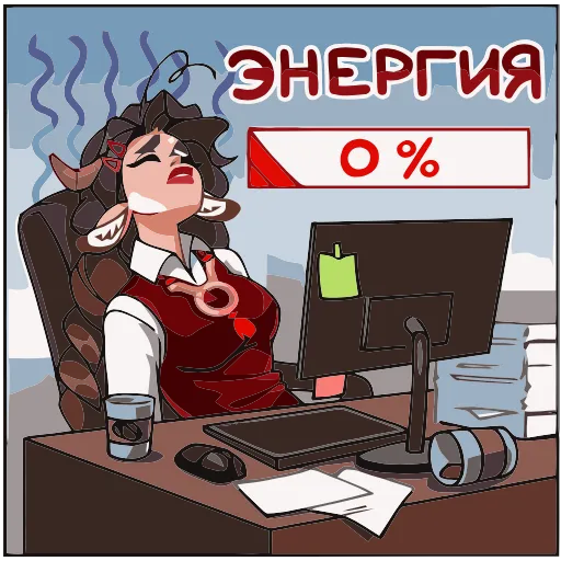 Стикер 21 Таура add