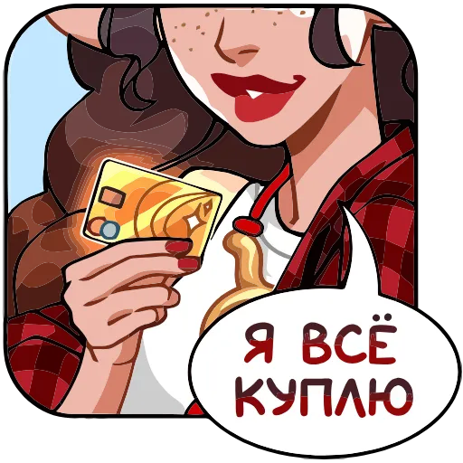 Стикер 5 Таура add