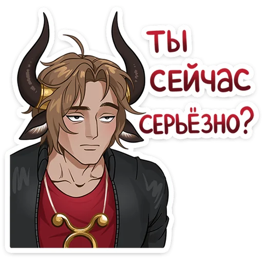 Стикер 15 Таурон