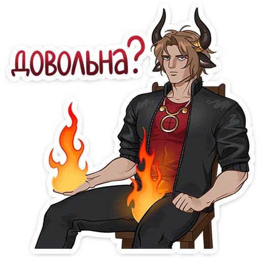 Стикер 14 Таурон
