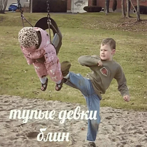 👊 Стикер «tavernachat» для Telegram