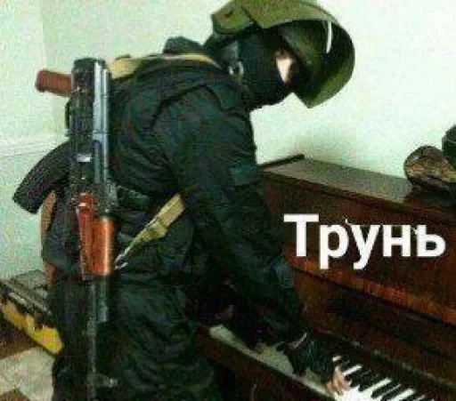 😎 Стикер «tavernachat» для Telegram
