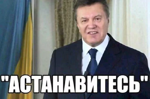 ⛔️ Стикер «tavernachat» для Telegram