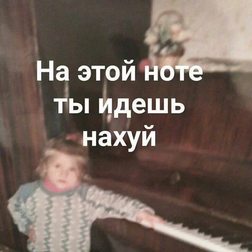 😤 Стикер «tavernachat» для Telegram