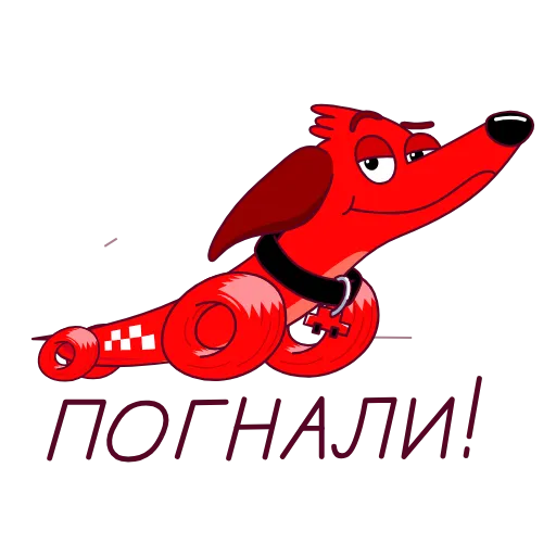 🚀 Стикер «Везунчик» для Telegram