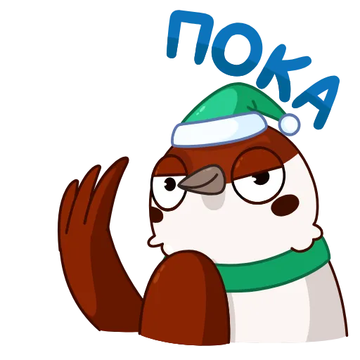👋 Стикер «Новогодний Чирик» для Telegram