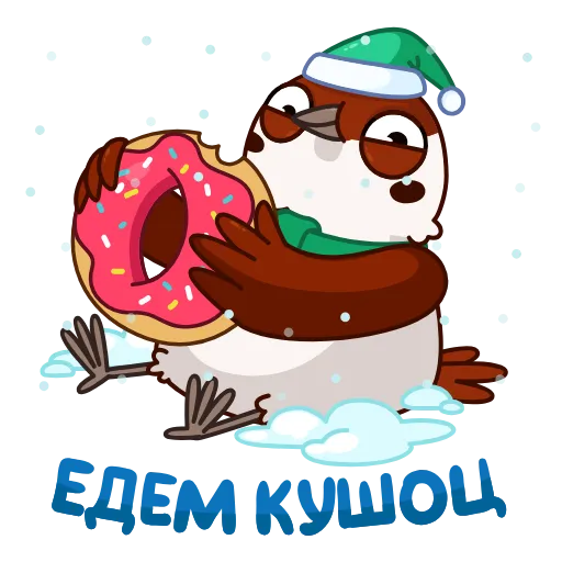 🍩 Стикер «Новогодний Чирик» для Telegram
