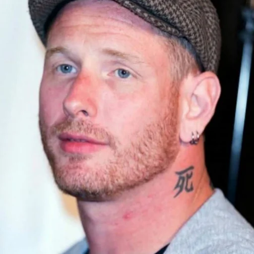 🥡 Стикер «Corey Taylor» для Telegram