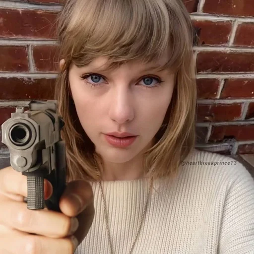 😐 Стикер «Taylor Swift» для Telegram