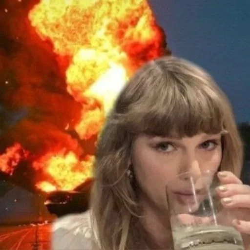 😶 Стикер «Taylor Swift» для Telegram