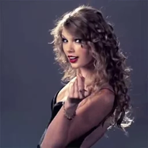 😐 Стикер «&;Taylor Swift» для Telegram