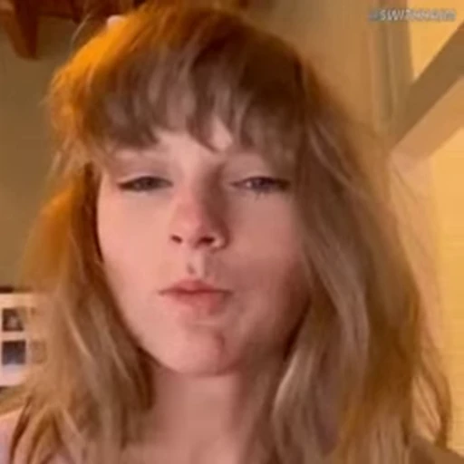 😐 Стикер «&;Taylor Swift» для Telegram