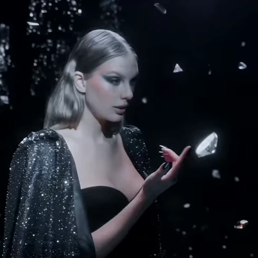 💎 Стикер «Taylor Swift» для Telegram