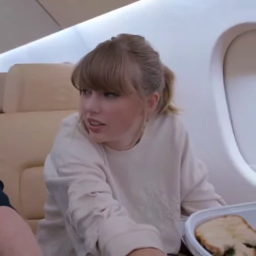 😐 Стикер «Taylor Swift» для Telegram