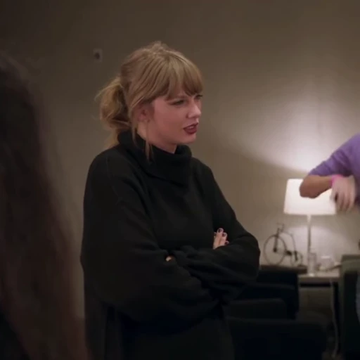 😐 Стикер «Taylor Swift» для Telegram