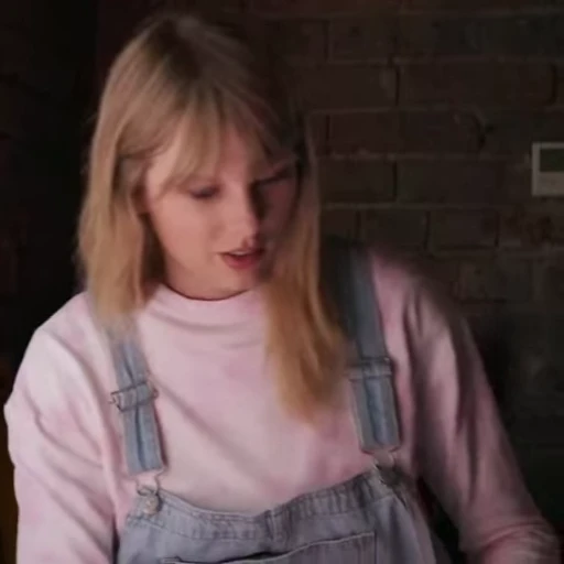 😐 Стикер «Taylor Swift» для Telegram