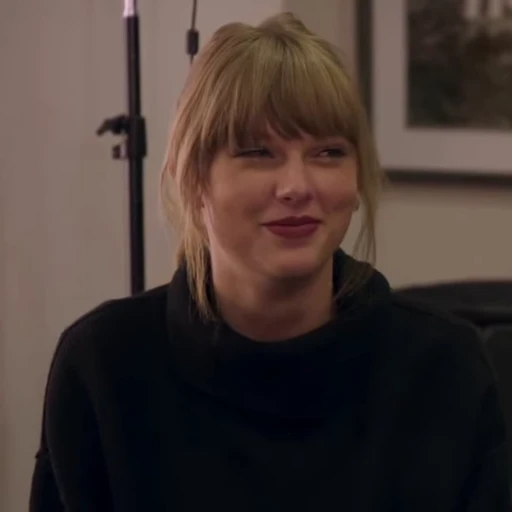 😐 Стикер «Taylor Swift» для Telegram