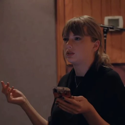 😐 Стикер «Taylor Swift» для Telegram