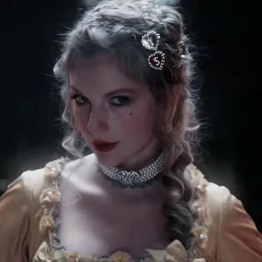 😐 Стикер «Taylor Swift» для Telegram
