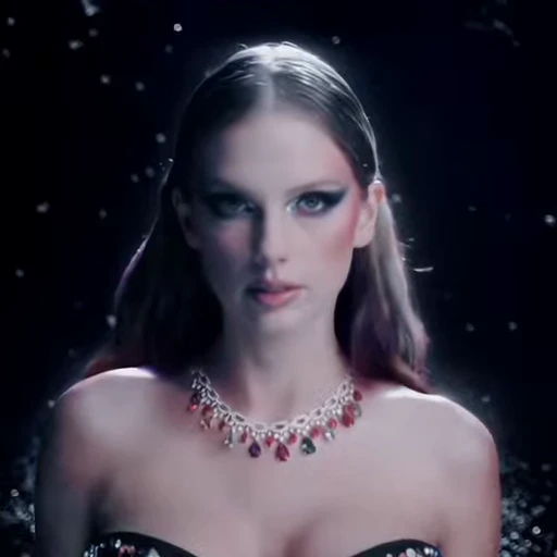 😐 Стикер «Taylor Swift» для Telegram