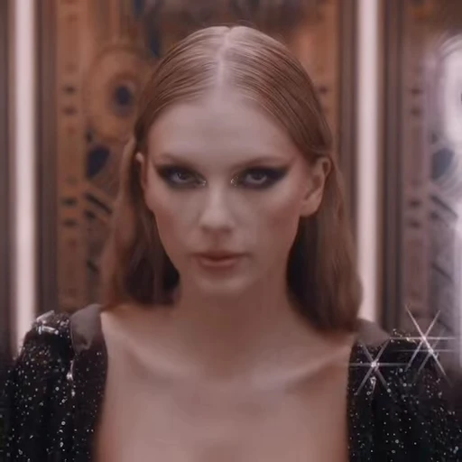 😐 Стикер «Taylor Swift» для Telegram