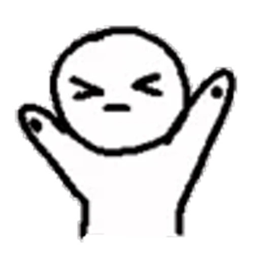 👁 Эмодзи «TBH BTW» для Telegram
