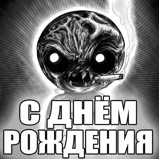 🥳 Стикер «TboI Cursed» для Telegram