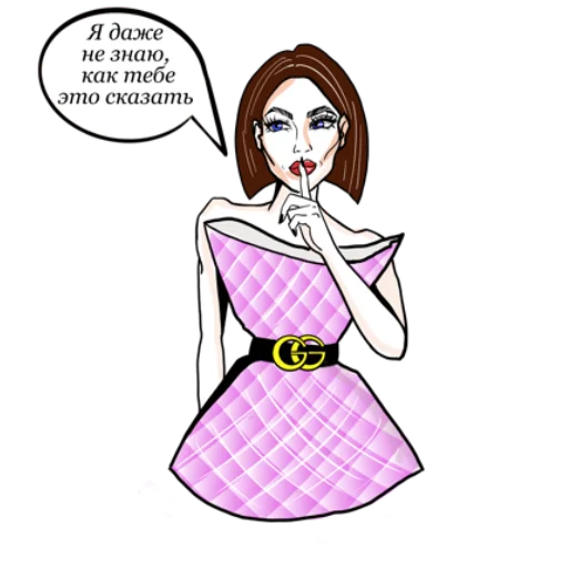 🤫 Стикер «Pillowdress» для Telegram