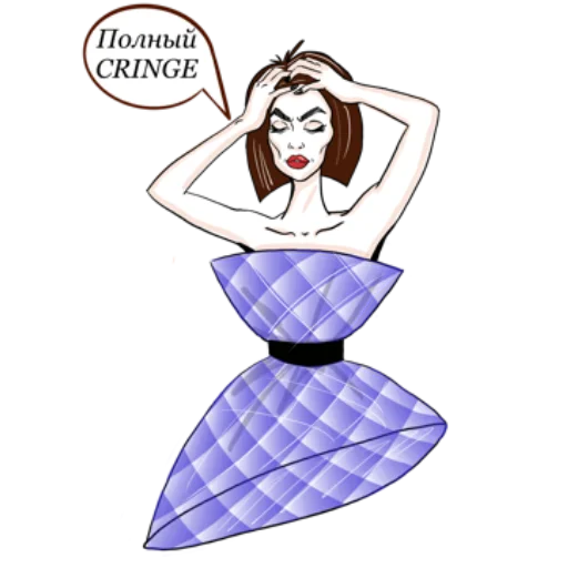 😖 Стикер «Pillowdress» для Telegram