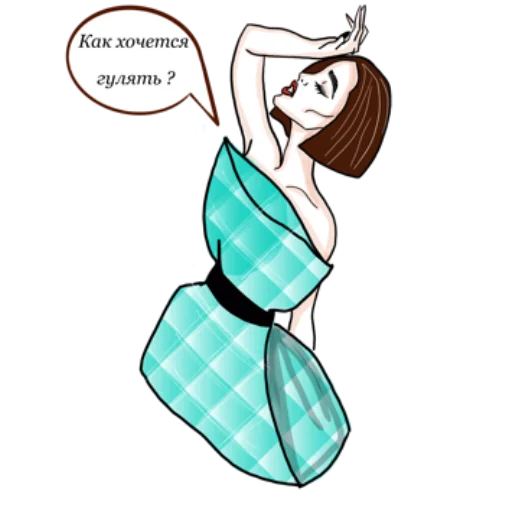 😔 Стикер «Pillowdress» для Telegram