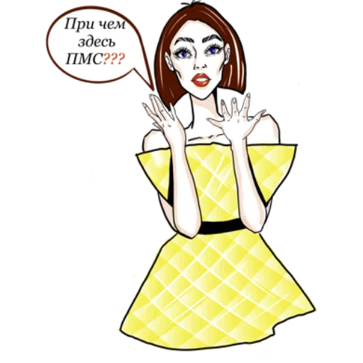 🤨 Стикер «Pillowdress» для Telegram