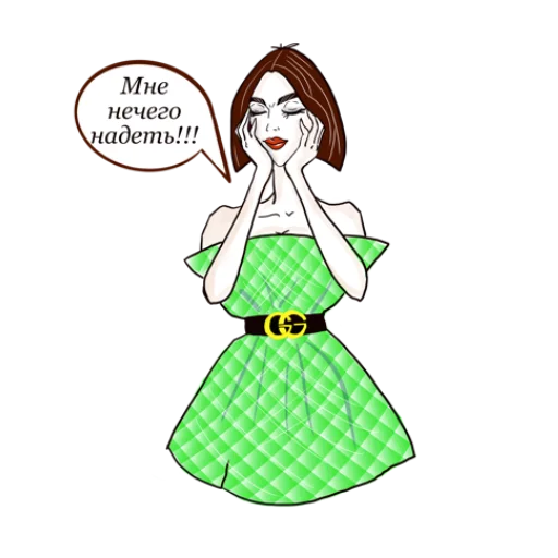 😩 Стикер «Pillowdress» для Telegram